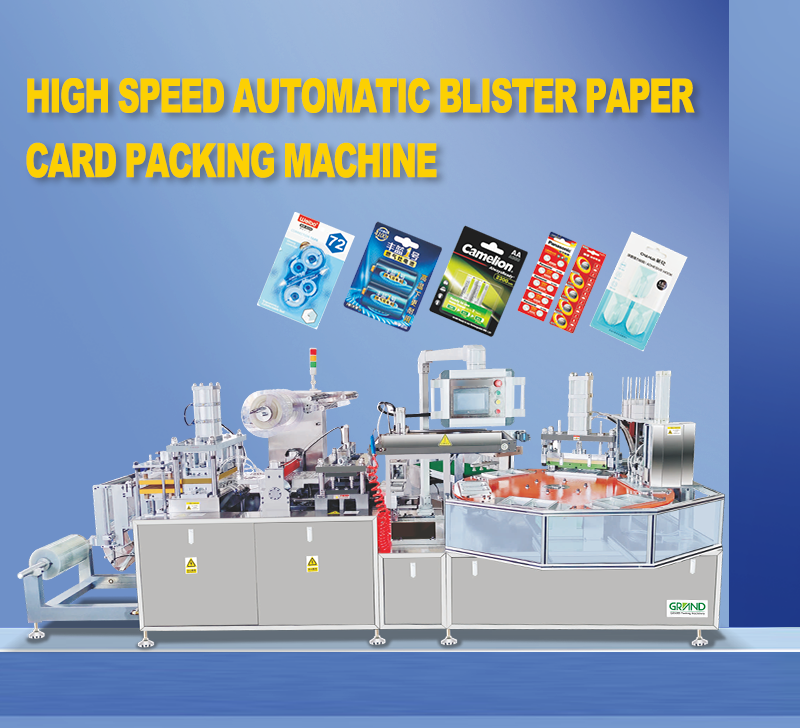 Automatic PVC/PET Plastic Blister Thermoforming Paper Card Sealing Packing Machine 