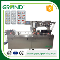 2023 New DPP-180 Flat Type Automatic Blister Packaging Machine