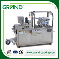 Small tablet/capsule blister packing machine